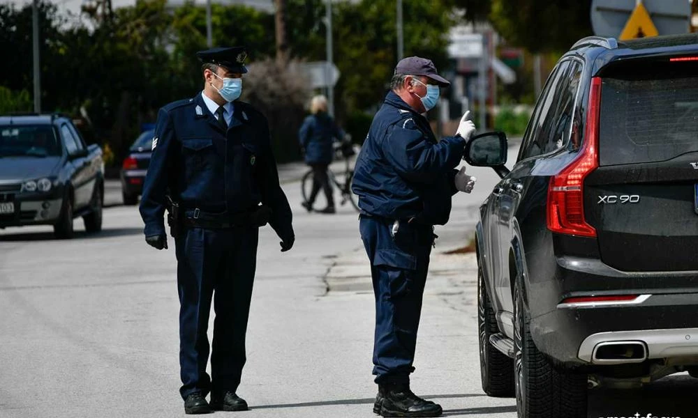 Πορεία Ειρήνης την Κυριακή: Ποιοι δρόμοι κλείνουν στην Αθήνα